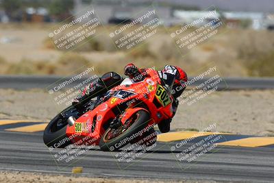media/Mar-22-2025-CVMA (Sat) [[462c0ffedb]]/Race 3-Amateur Formula Open/